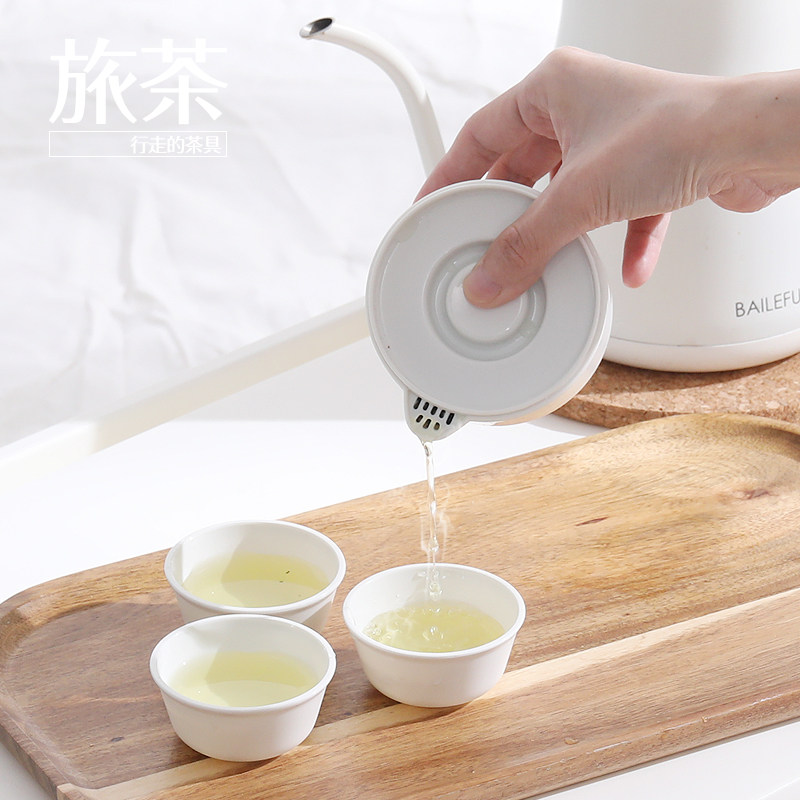 速发次携一套性茶具旅行功夫茶具便装户外方便携带泡茶神器旅游快
