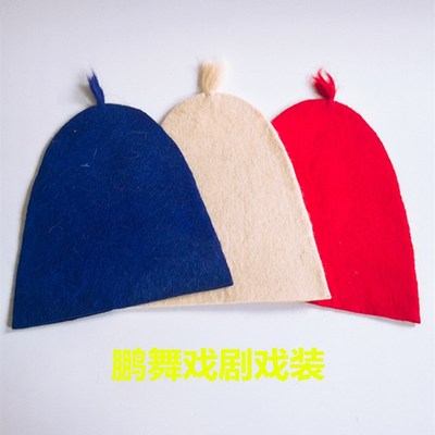 速发戏曲戏剧戏装头兵帽帽管家帽轿夫软角帽龙套小盔软毡帽