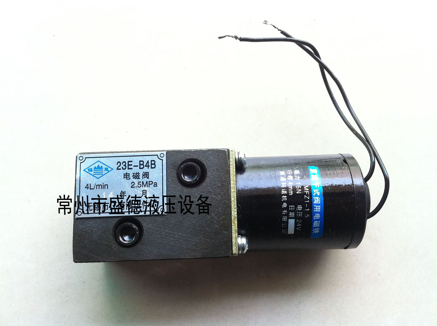 速发广2型电磁阀2-E-B4B,2E-B4B,研4E2B4B,4E-B4B液压换向阀