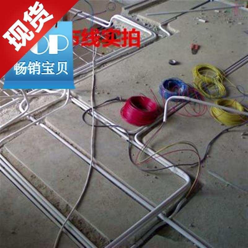 速发2o5bv电线国标家装铜x用15 6 10i 纯家线单k平线50米4芯方铜