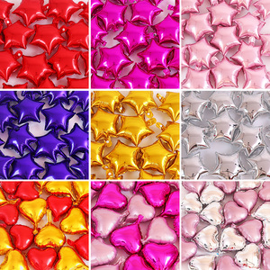 速发婚庆气球生日装饰订景布置婚情结婚场婚野餐用品七夕礼人节