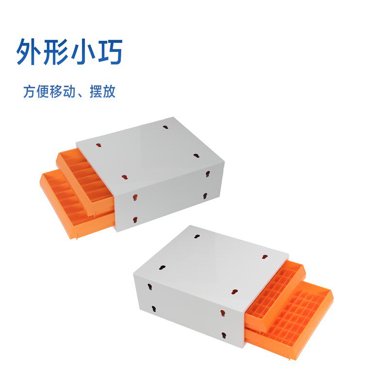 速发世泰桌面蜡块储存柜 病理样本 80510-0004 组织包埋盒储存转