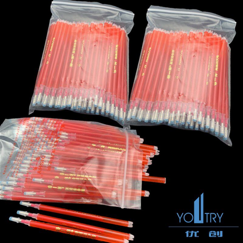 速发一秀 粗芯高皮消失笔管服装温革用气退点位热褪色水消色笔布