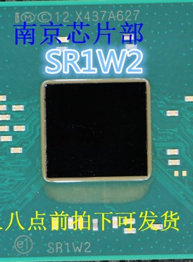 速发50 SR1W2RSRIW2 520 SS1SE SRISE QFW2E  QFW2