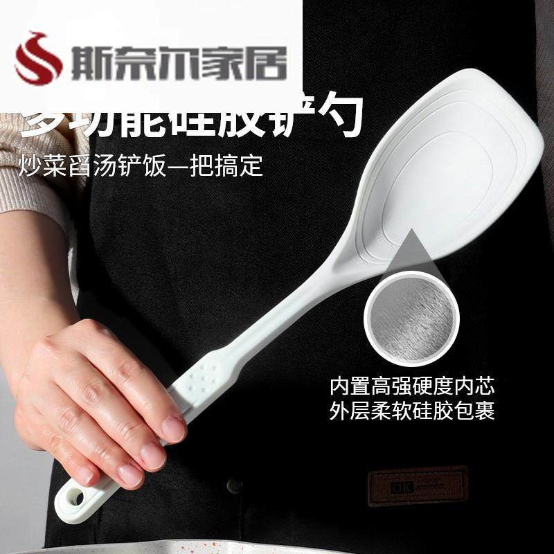 速发家用多功能炒菜铲子途硅胶锅铲 二合级多用一硅胶铲勺