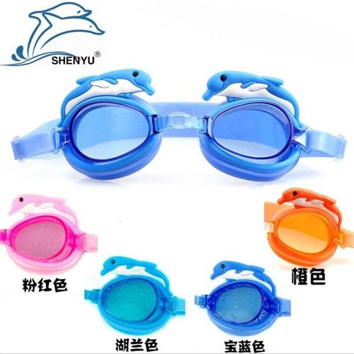 速发热销泳镜 海豚 泳游泳游童镜儿儿童泳镜配耳塞4800