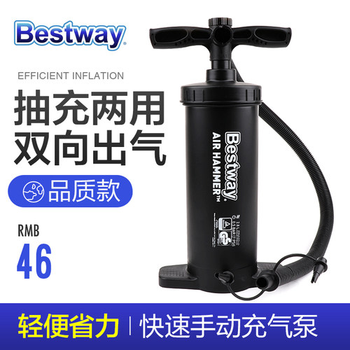 速发气艇床打气泳游筒池泳圈艇皮划垫冲气沙发户外帐篷手动充气泵