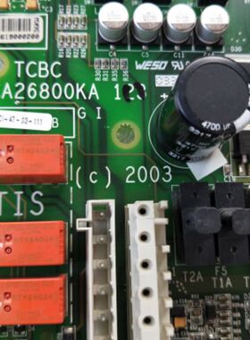 速发电梯配件 奥的斯配O OTIS电配梯件  S件M2 GCA26800ka1