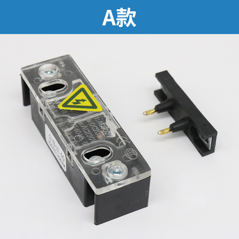速发蒂森电梯门锁触点AZ-06 AZ-061 061A T触点K200K00副门锁触