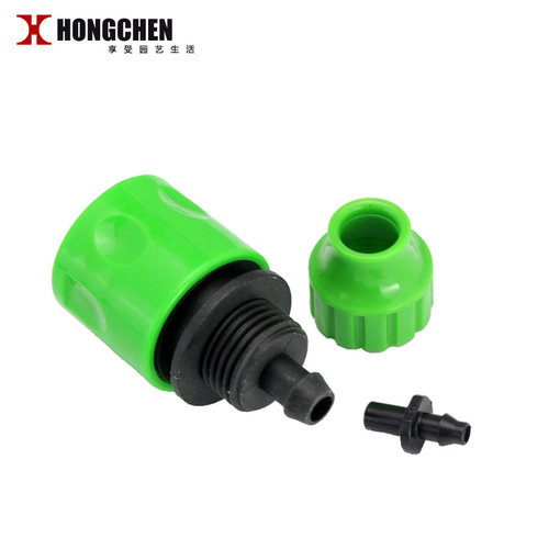 速发4/7化管快速接头 分快接尖嘴 滴灌设备雾毛微喷设备毛管8/12