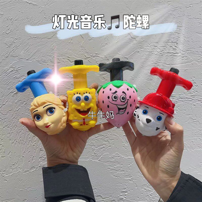 速发男孩儿童音乐发玩陀螺魔幻七转旋彩闪光陀螺户外室内光具