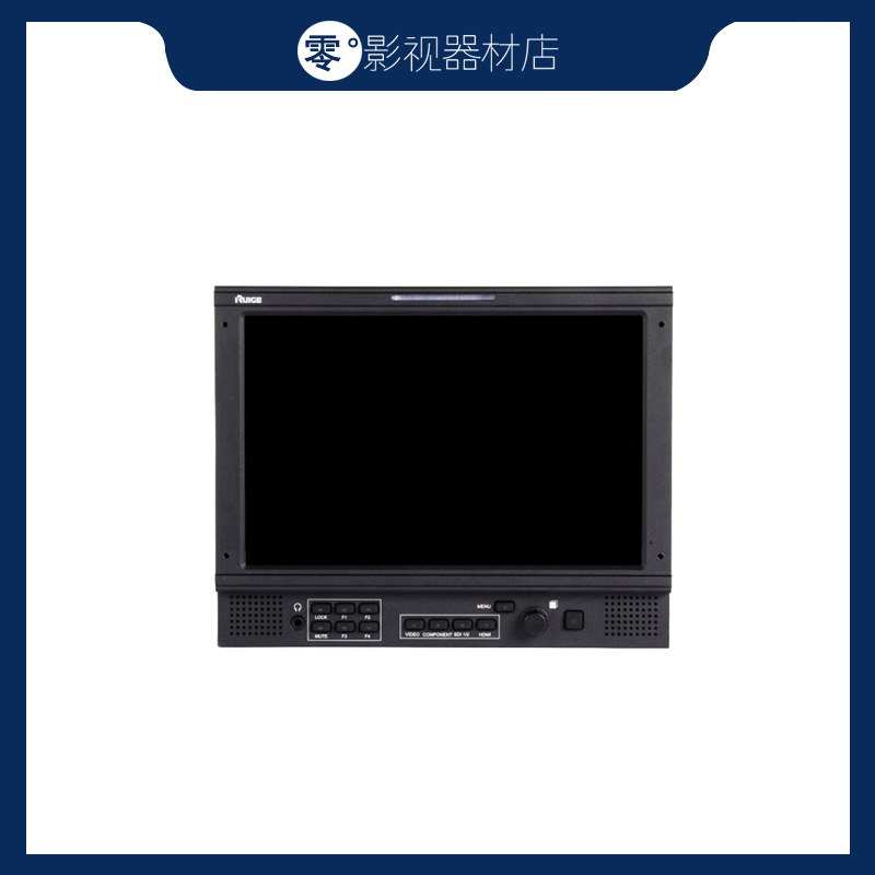 速发Ruige/瑞可TP-L80HD 8.寸高清监视器 鸽选加双路HD-SDI