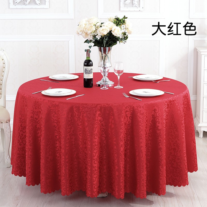 速发酒店桌圆圆桌台布长方形饭店大圆桌餐厅婚庆婚礼布形桌布布艺