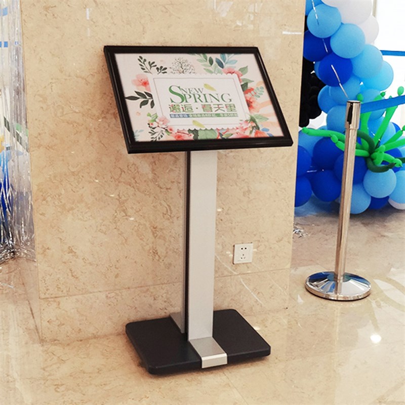 速发宾式宣传广告立牌水牌展示告酒店迎立指示牌商场导视牌广架牌