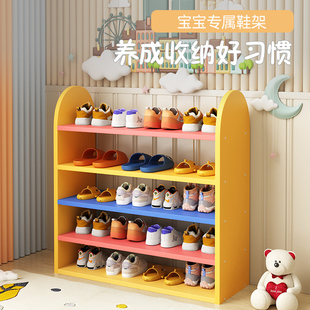 速发儿童鞋架架口可爱小鞋门宝宝迷你小型鞋架子室内好看专用鞋柜