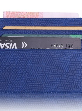 速发TRBORY a  Travel Lizd Patter Lr Bak Ausi