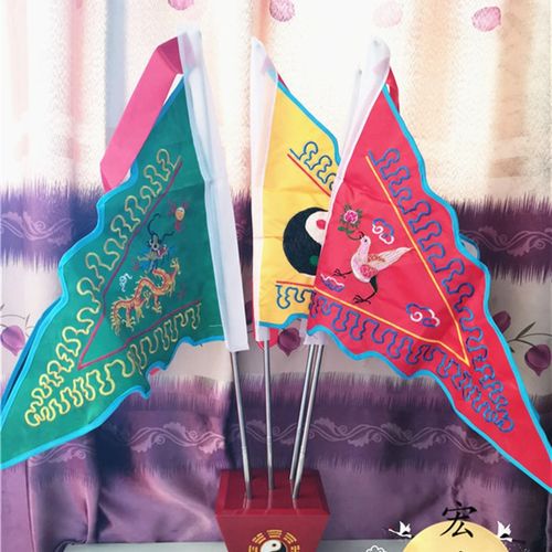 速发道家五方旗 太极五色旗 四五旗 五色令旗 五行旗齿边兽色旗旗