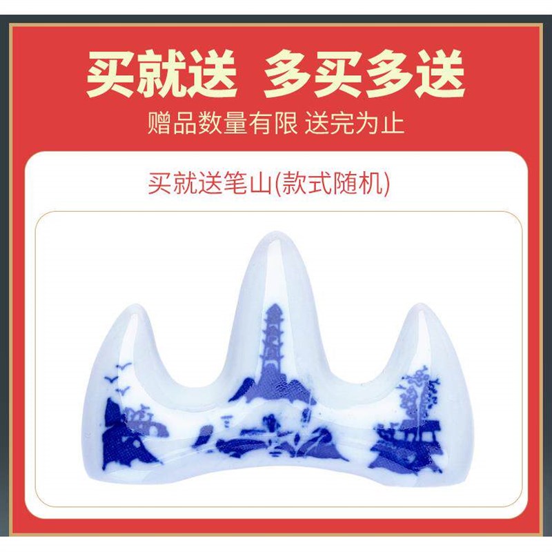 速发笔洗三件套砚台专用笔洗缸毛笔墨蝶笔筒国画调色盘工具洗笔缸