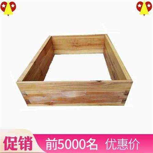 速发煮腊箱圈双层/意蜂十框浅继箱圈中蜂蜂箱蜜蜂巢框巢蜜标准箱