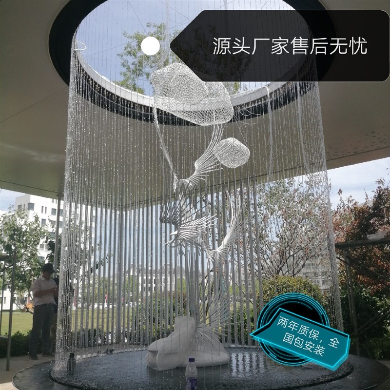 速发水幕墙流水帘纤拉水幕光线水帘观赏降温景观流水庭院水景圆形