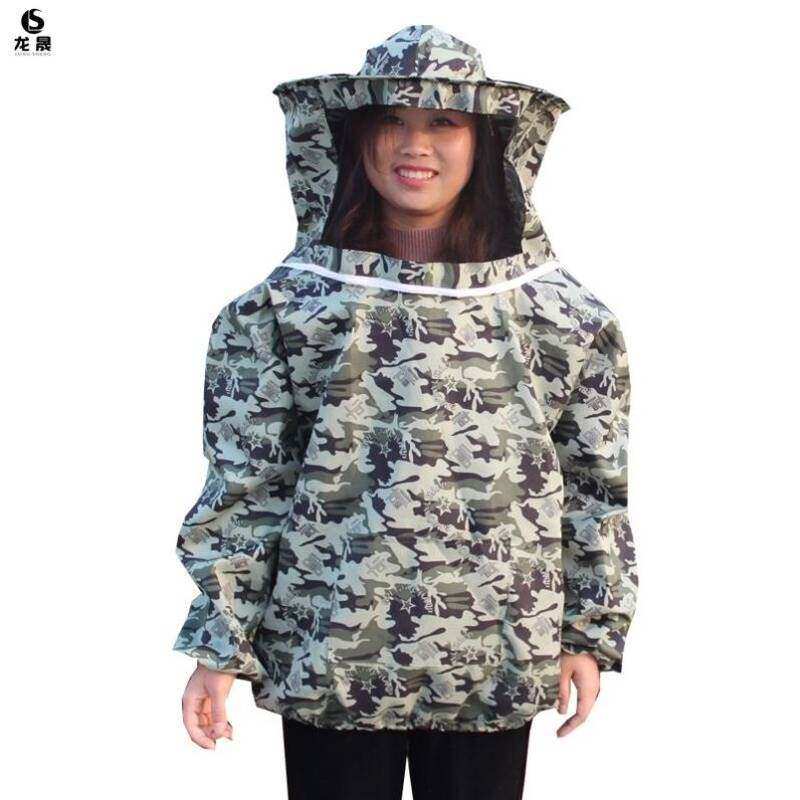 速发蜂蜜夏季哲抓黄蜂太空放捕养蜂服带帽蜂箱拿马蜂透气防蜜蜂衣