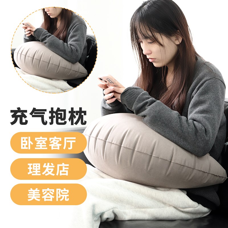 速发手机抱枕玩垫手枕追剧神器沙发客厅枕头玩手靠机枕腰床腰垫