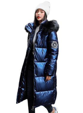 速发wo X-vof olersize blue dow jaets thi casu with gu