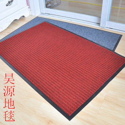 速发防尘除滑纹毯特惠双条地门口防尘门垫厨房间地垫室外垫PVC入
