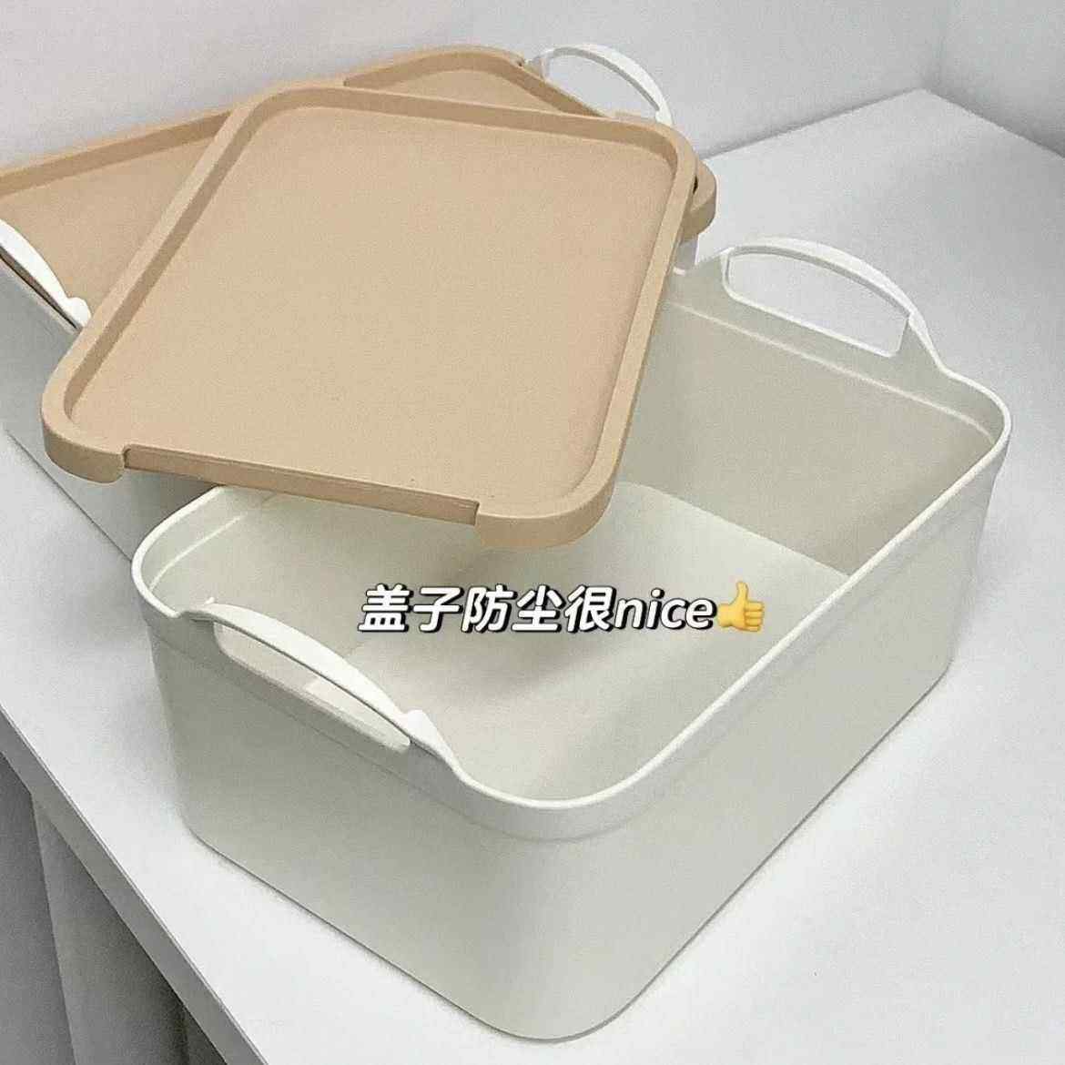 速发手提收纳箱家用大容量有盖储物盒针线活收纳筐零食整理箱收纳