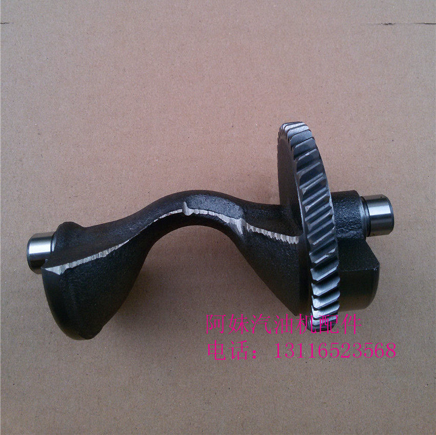 速发汽油发配件f 10f gx0 gx420 5kw 5.5kw 6.5kw平衡轴