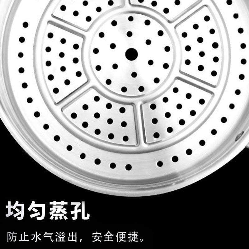 速发新款功能电热锅蒸笼蒸片*蒸屉帘子不锈钢蒸笼韩式四方锅蒸笼