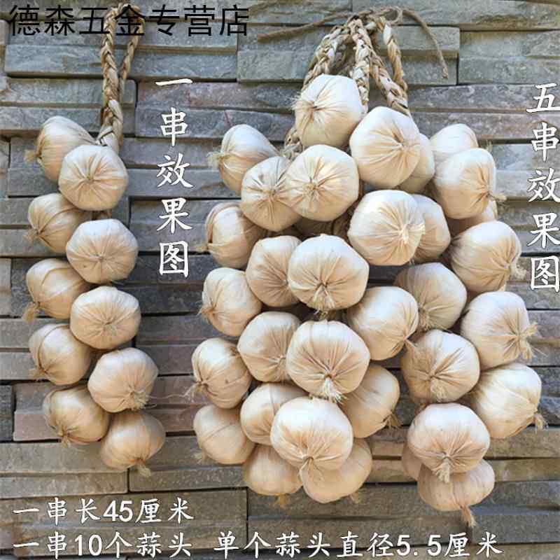 速发仿真蔬菜水果串休闲农场饭厅装饰饭店假红辣椒大蒜花生玉米食