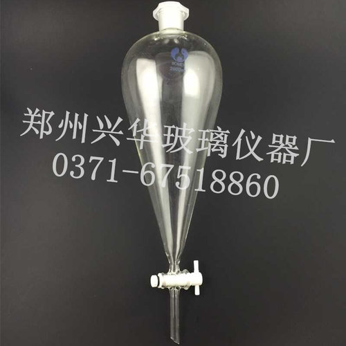 速发实氟室聚斗验梨形分液漏斗2000聚四氟分液漏斗加厚分液漏四开