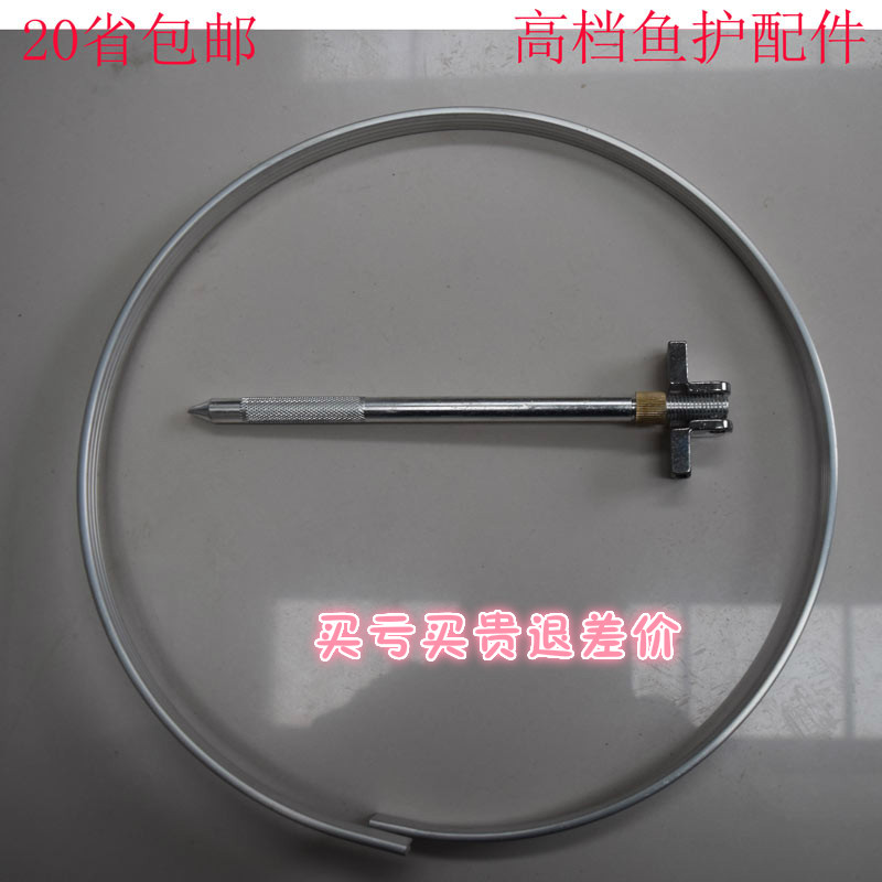 速发口厚向垂-5-40-45鱼护配件加圈加长地插杆0钓渔工具装备
