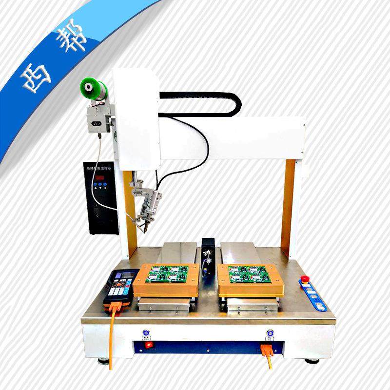 电路板焊锡机苏州双工位全自动点焊机灯板旋转焊锡机PCB自动焊线,五金/工具,电动打胶机,淘宝优惠券,粉丝福利购,淘宝优惠卷