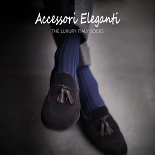 AE绅装袜中筒经纬系丨人字纹丝光棉西装商务袜正装绅士袜夏季男袜