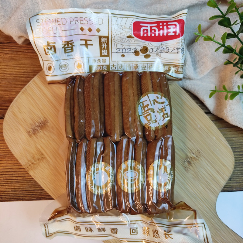 雨润豆腐干碎头经典豆干边角料五香麻辣八味炒饭家庭装雨润小包装