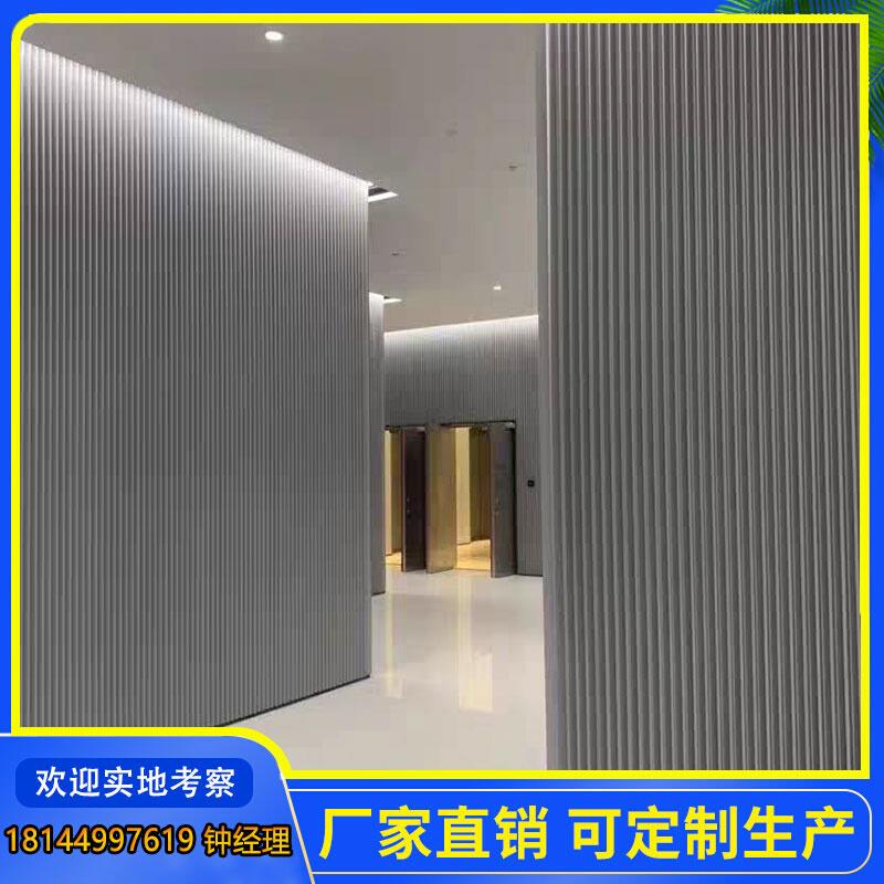 铝型材长城板凹凸波浪形铝板护墙板铝合金格栅板广告吊顶背景外墙