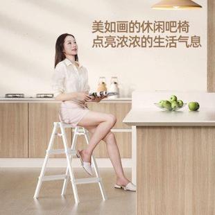 铝合金人字梯凳便携式 肯泰家用梯子多功能折叠置物花架楼梯加厚款
