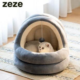 zeze猫窝冬季 通用可拆洗猫咪狗狗宠物窝 保暖半封闭式 加厚猫床四季