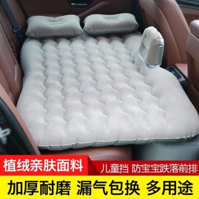 沃尔沃充气床垫2021款xc60用品xc40车s90 xc90s60l汽车装饰21后排
