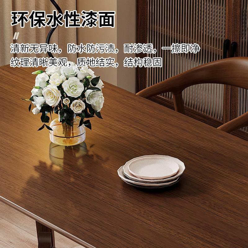 中式餐桌家用实木饭桌胡桃木大板桌长方形洽谈桌子咖啡店桌椅组合