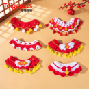 宠物新年围脖喜庆狗狗围兜可爱猫咪围巾配饰可爱小猫口水巾装 饰品