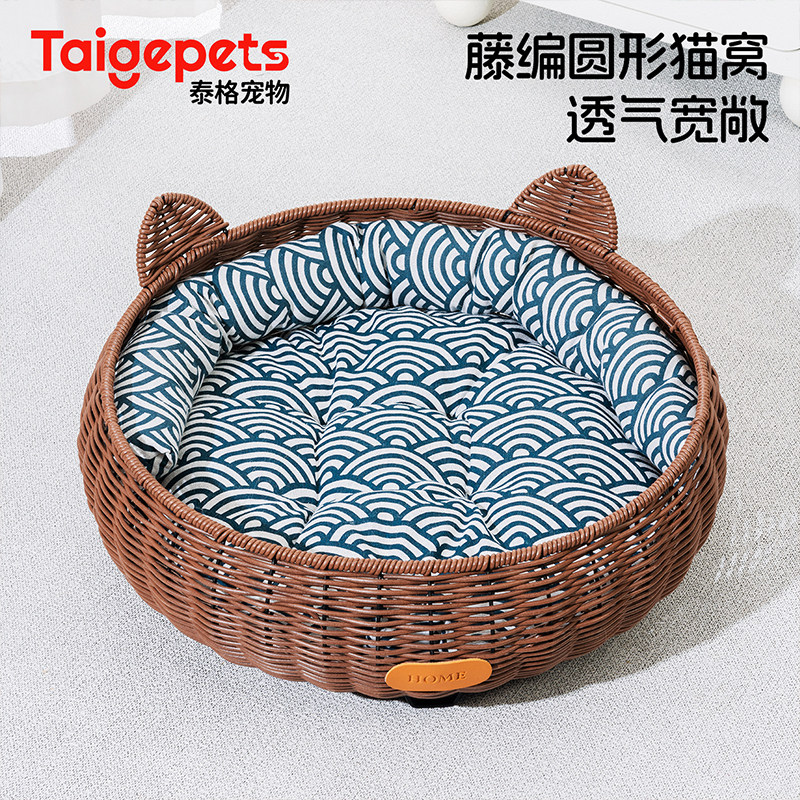 匠心手作丨藤编猫窝四季通用半封闭式安全感超大编织筐窝夏天透气