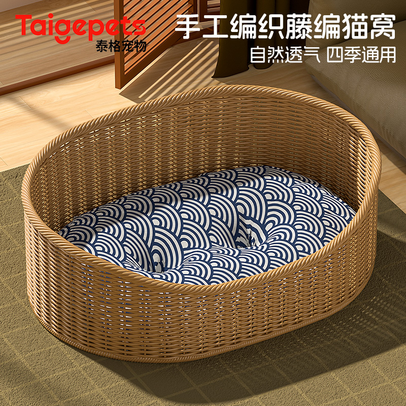 立体不塌丨超大号猫窝四季通用