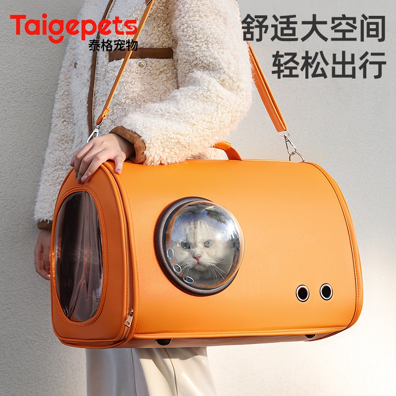 猫包便携外出大容量，耐用不易塌
