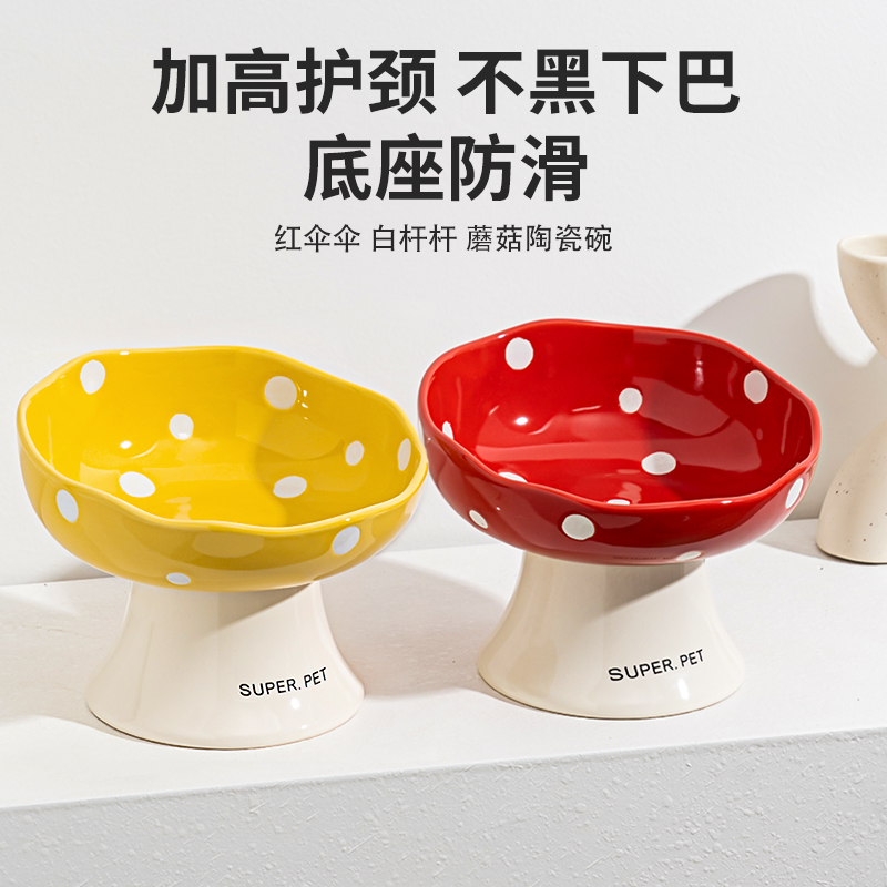 陶瓷斜口猫碗大口径防打翻护颈椎