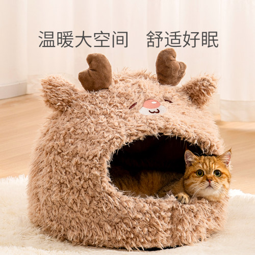 四季通用猫窝封闭式小型犬