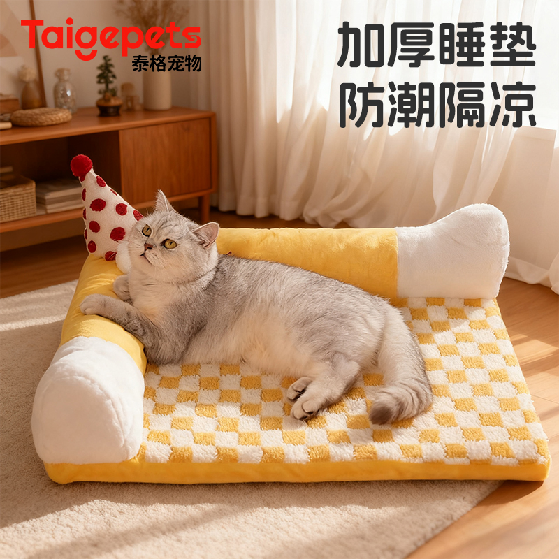 猫窝四季通用冬季保暖