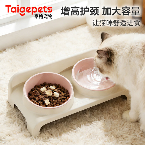 猫狗通用吃饭喝水一体增高双碗